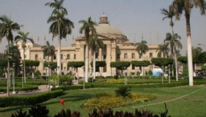 Universidade do Cairo - Divulgação