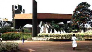 Universidade Obafemi Awolowo - Divulgação