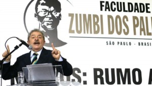 Lula durante discurso na Faculdade Zumbi dos Palmares - Foto: Ricardo Stcurket