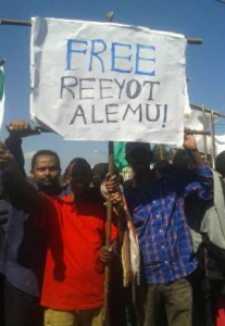Foto: Protestos na Etiópia, Zone9