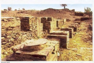 Kumbi Saleh ruins Mali - Sundiata - Reprodução 
