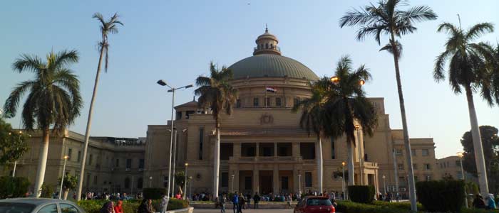 Universidade do Cairo - Divulgação 