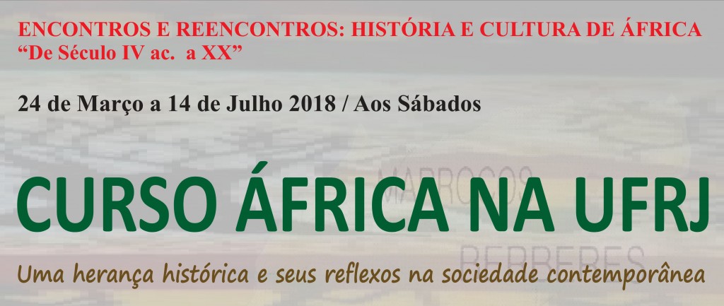 CARTAZ africa na ufrj 2018