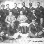 Dr Tarek Said Egyptian Footbal Egito 1934