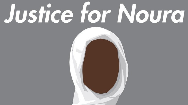 Imagem da campanha que pede a liberdade de Noura - Change.org 